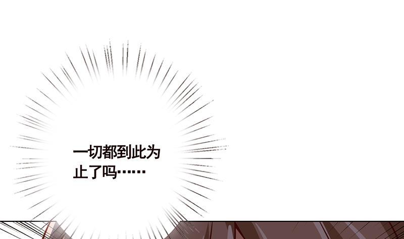 第62话 盖世英雄25
