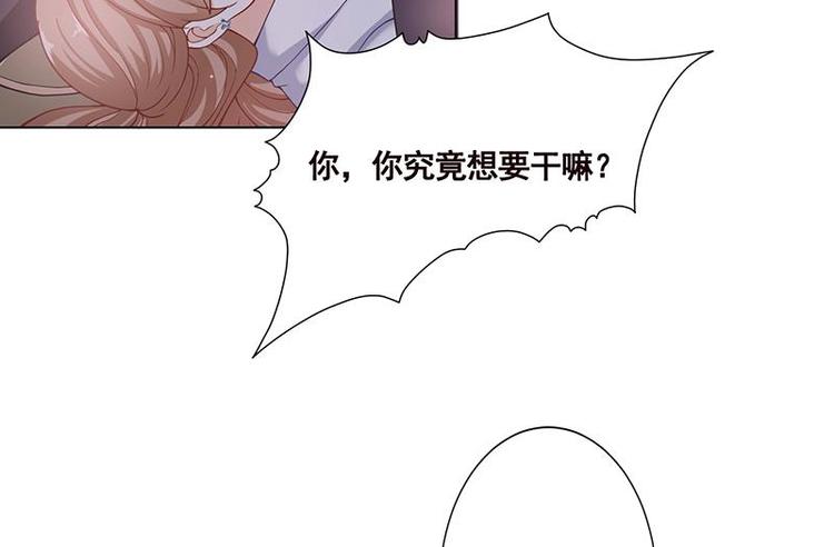 第29话 我凡事必报62