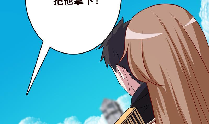 第303话 惊变64