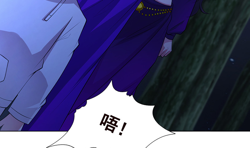 第377话 亲密交流28