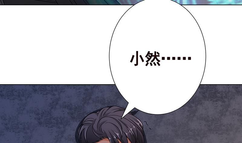 第269话 绝望中的希望60