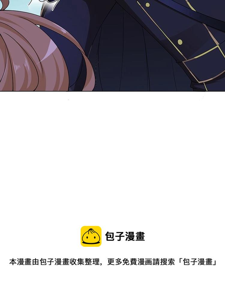 第30话 放开我！12