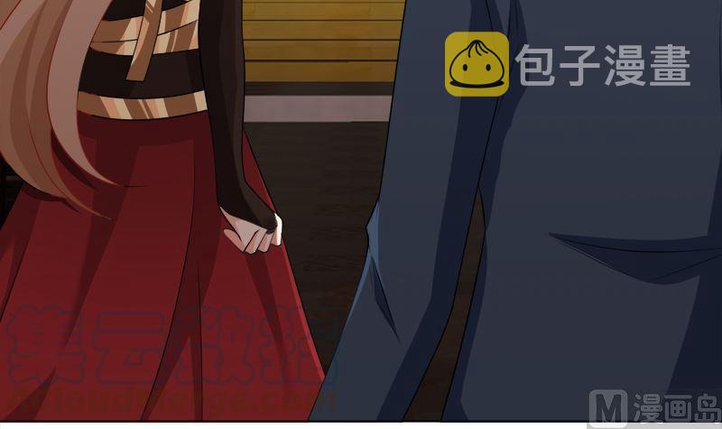 第407话 无间道 眠73