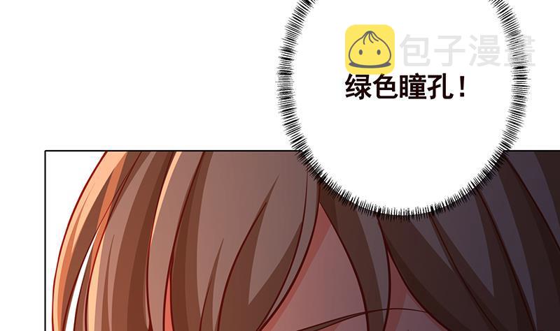 第199话 借你一物一用4