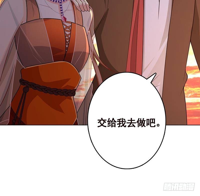 第319话 丧屍之船33