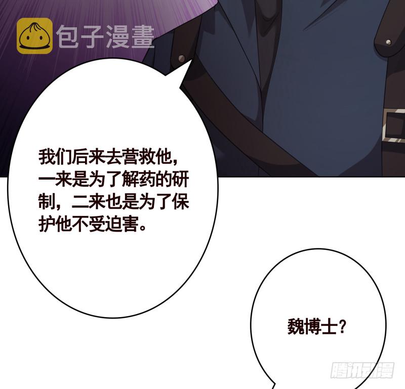第403话 小然长大了60