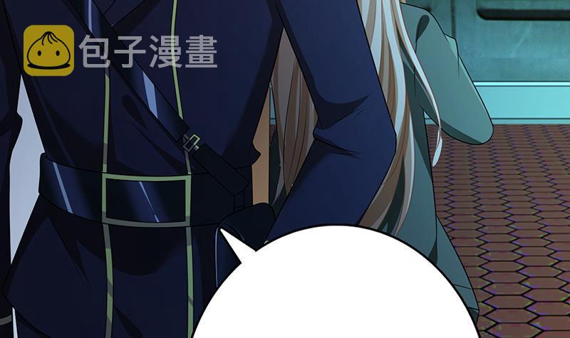 第204话 团队削减计划9