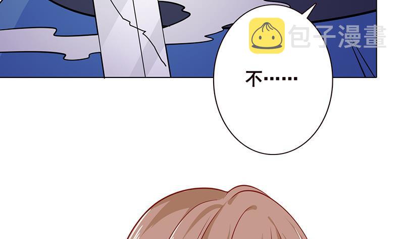 第67话 演技浮夸45