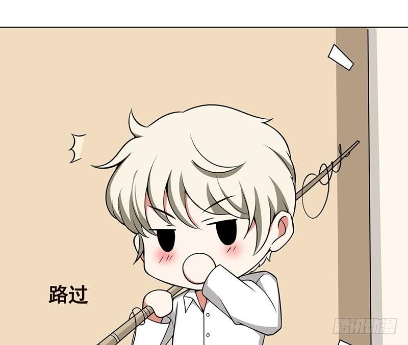 第115话 愿者上钩44