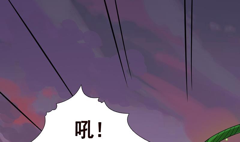 第271话 原来你喜欢笨蛋2
