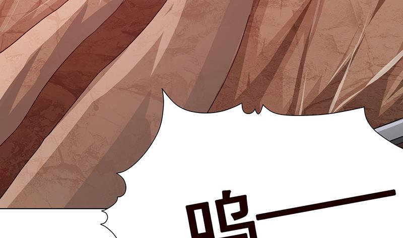 第182话 贴得太紧啦8