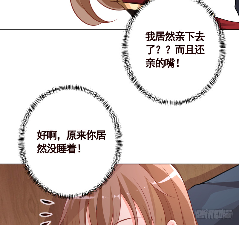 第403话 小然长大了17