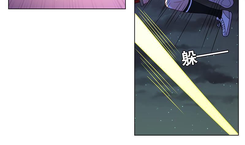 第130话 大开杀戒49