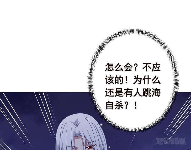 第279话 二爸定律1