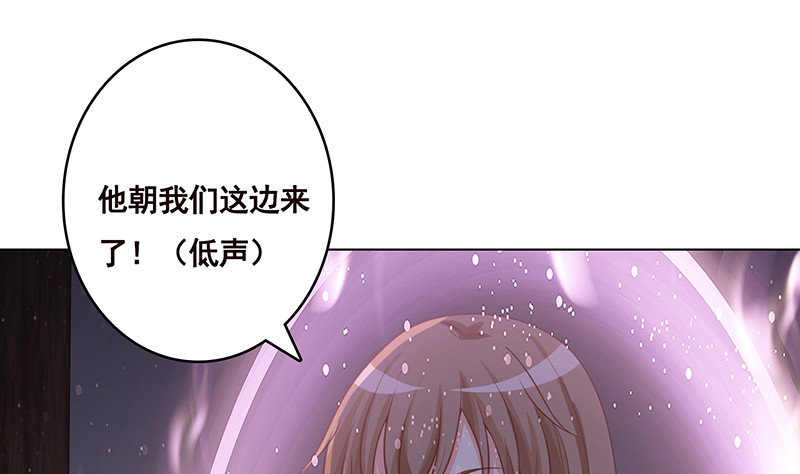 第389话 4041