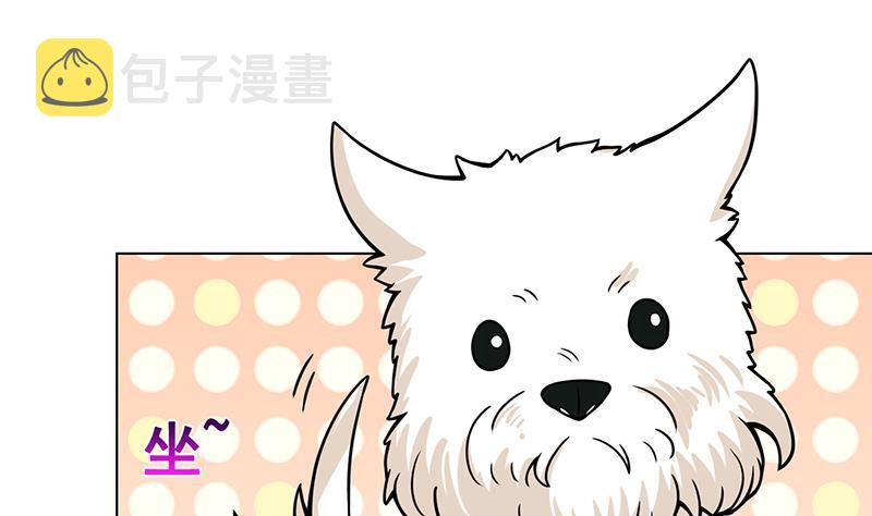 第103话 镜子10