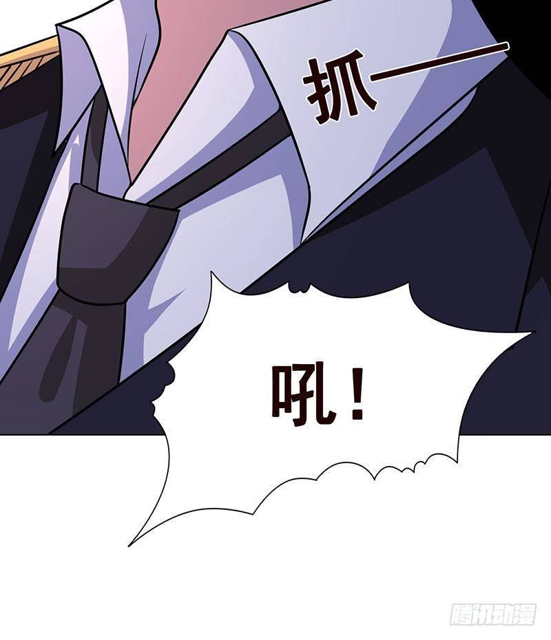 第287话 按住命运的咽喉18