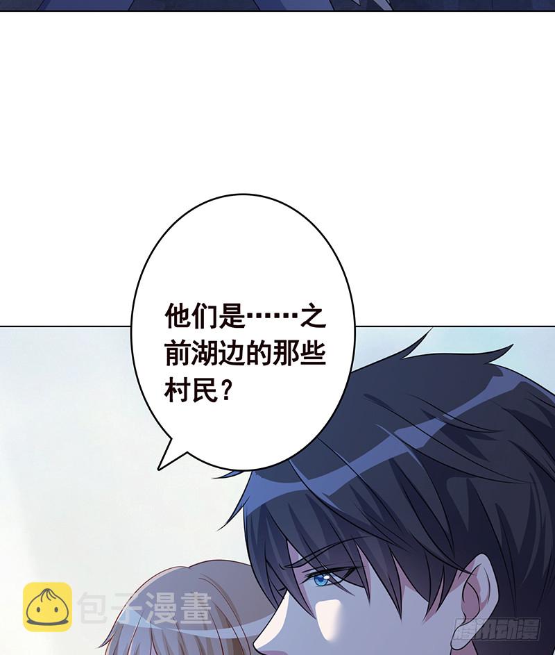 第379话 龙有逆鳞，触之必死35