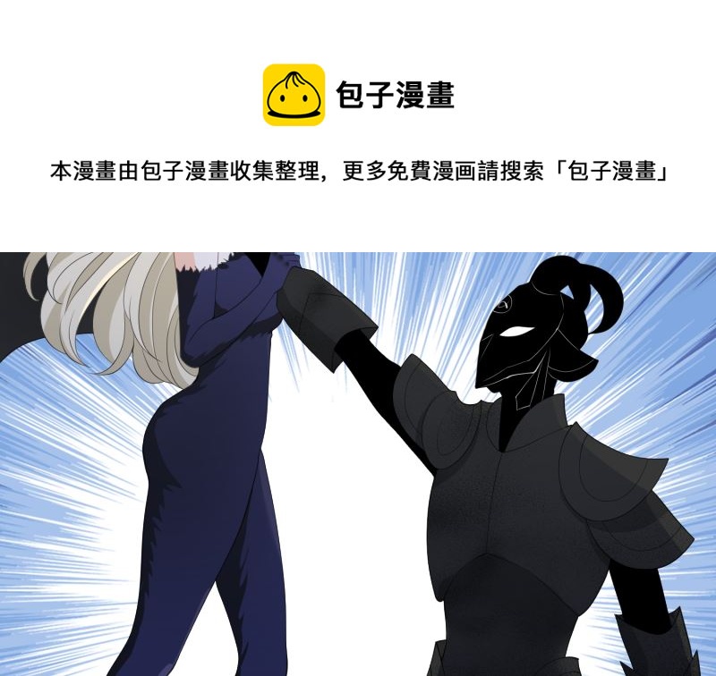 第419话 兄妹28