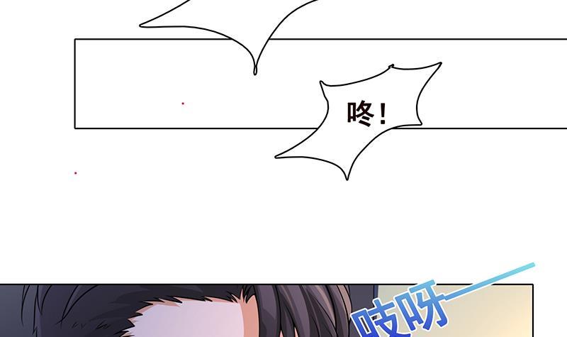 第212话 全城屍变61