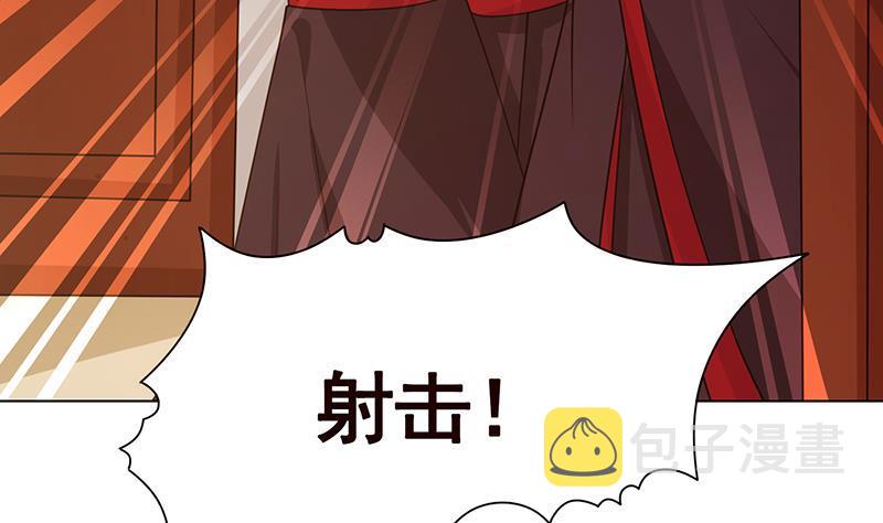 第223话 裟椤双树60