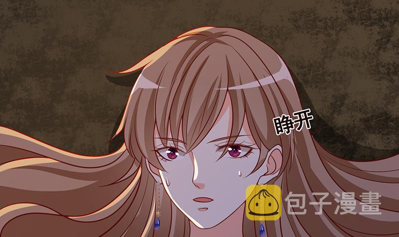 第264话 不该出现的第五人62