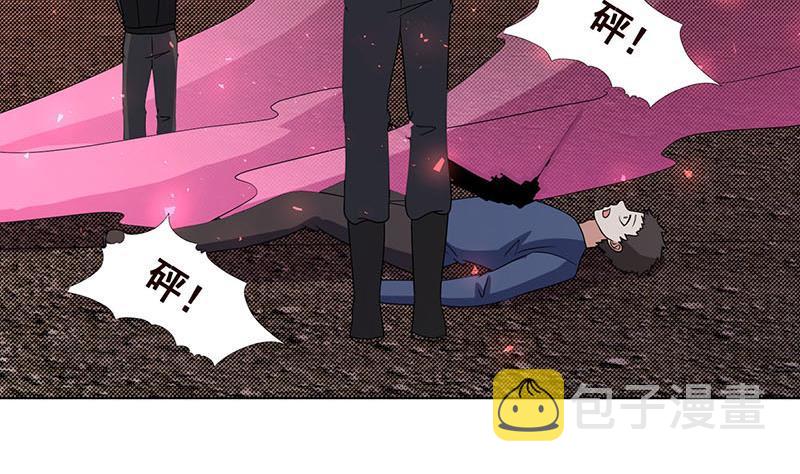 第317话 诱杀66