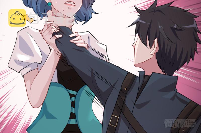 第401话 说出吾名，吓汝一跳29