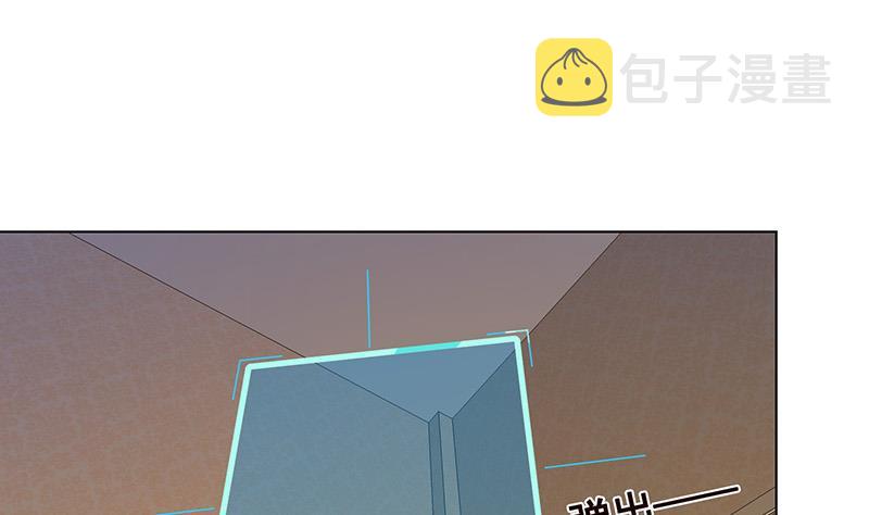 第286话 青然之战10