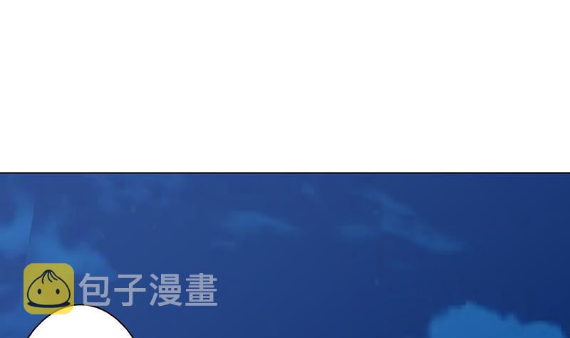 第49话 办事更方便34