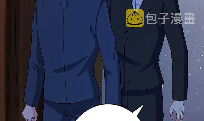 第336话 信任与偏见24