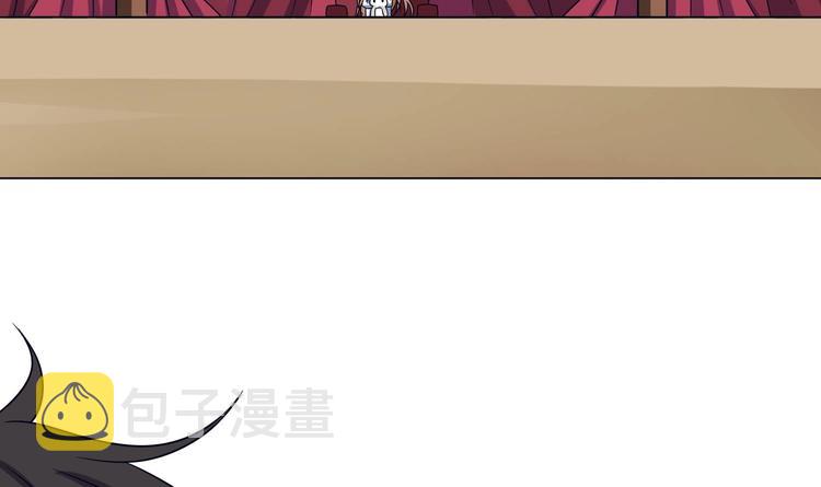 第11话 亿万遗产52