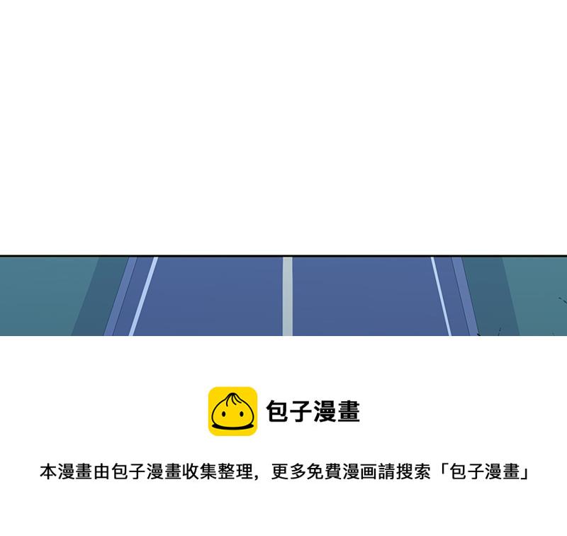 第50话 一不做二不休22