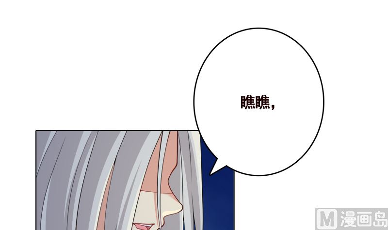 第414话 卒与皇后61