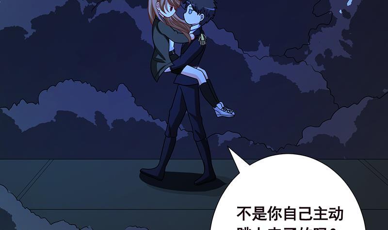 第185话 食人列车20