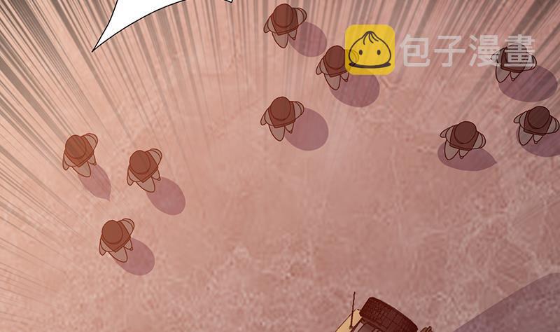 第338话 其实你也没那麽坏54