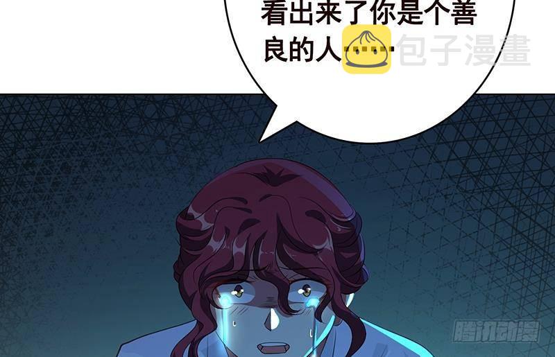 第367话 善应比恶更有力量56