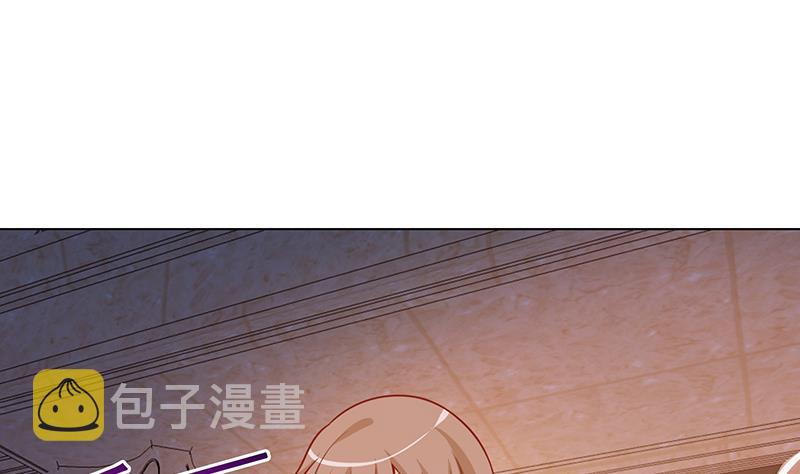 第115话 帮我洗澡澡57