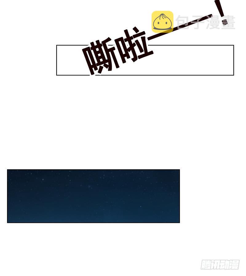 第75话 七七变大了！42