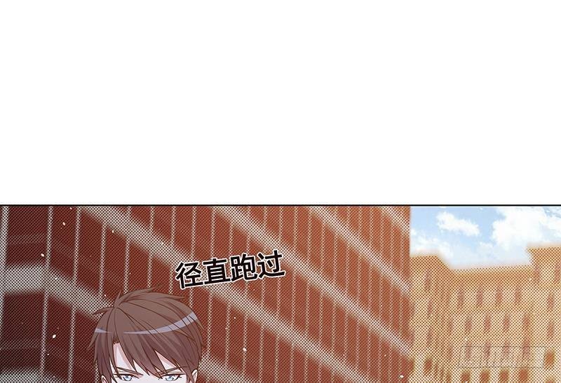 第343话 是绿茶的清香50