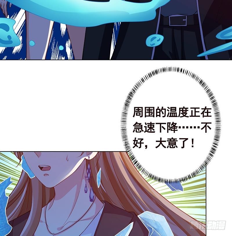 第127话 向我开炮30