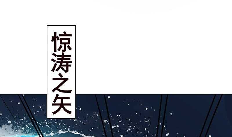 第143话 鬼怪8