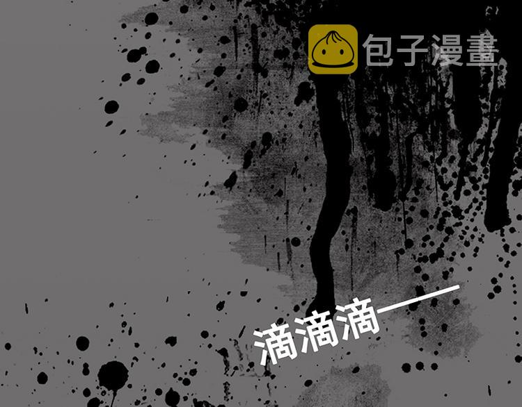 第3话 重生21