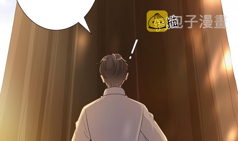第325话 食屍树40