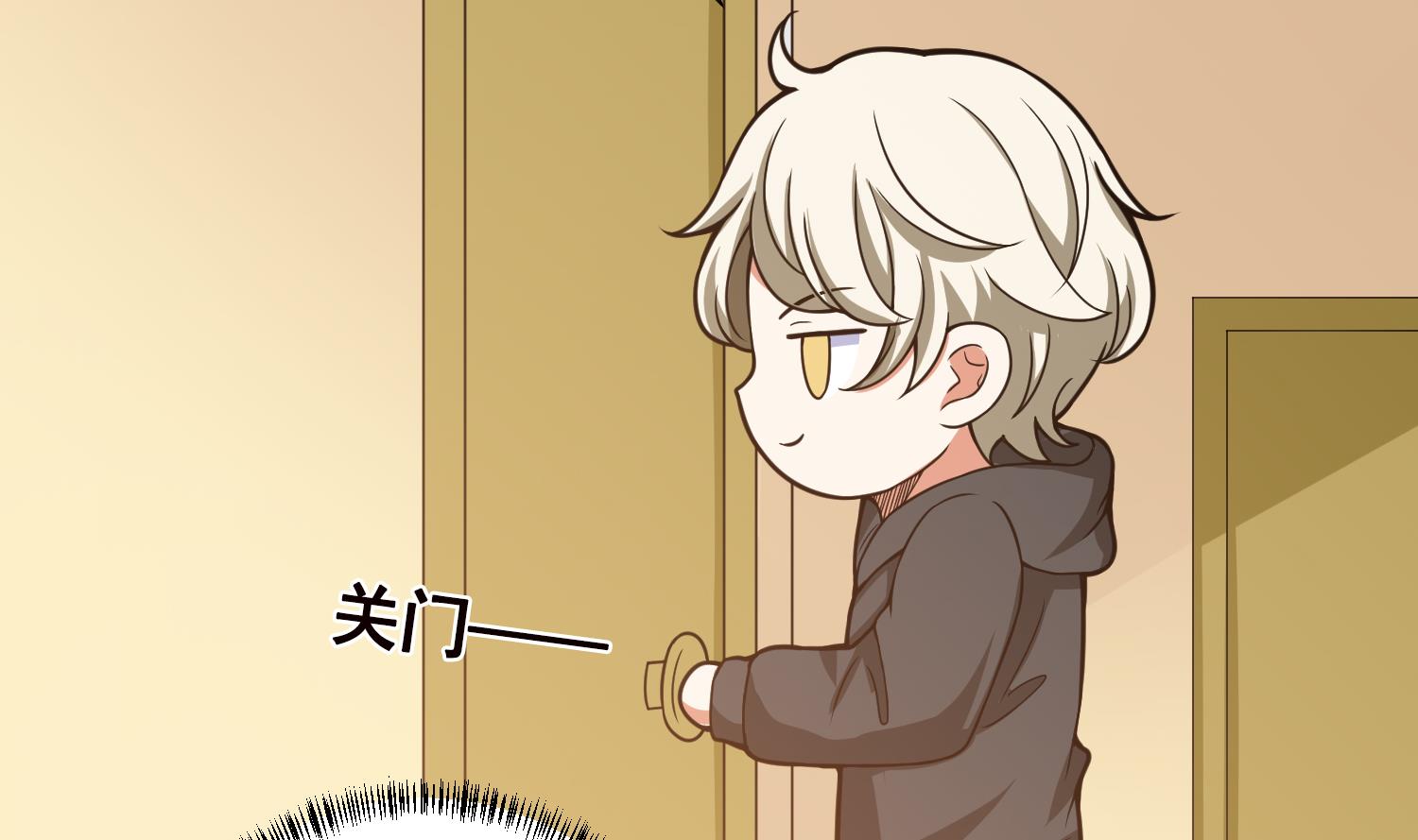 第136话 鸳鸯共浴26