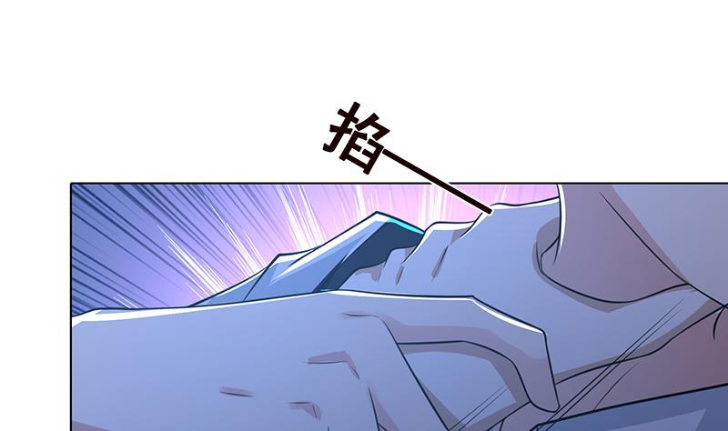 第186话 下手狠一点13