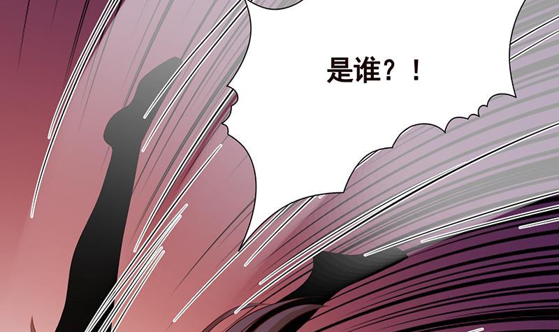 第202话 你不去，我开什麽房48