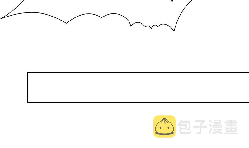 第276话 腿咚45