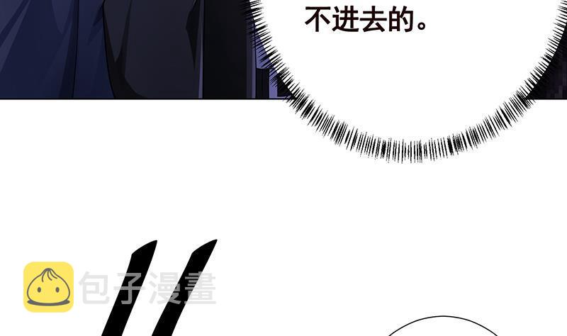 第163话 他们，都因你而死37