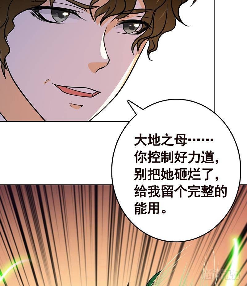 第269话 绝望中的希望16